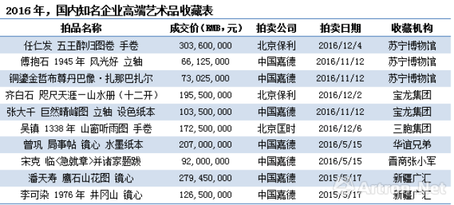 澳门天天彩大全与综合解答解释落实，未来的探索与预测（至2025年）,2025年澳门天天彩大全,综合解答解释落实_w890.48.47