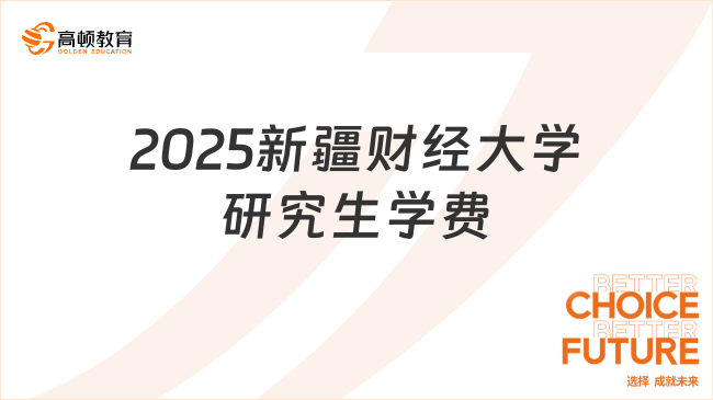 探索未来之门，2025香港免费资料大全,2025香港免费资料大全官方版-2025香港免费资料大全正式版