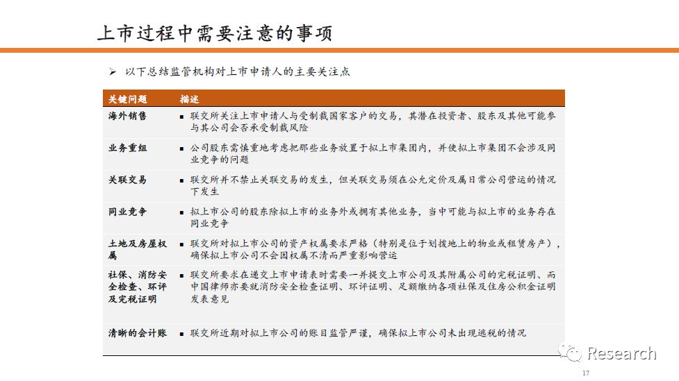 关于澳门与香港在2025年的全年免费资料大全的全面释义与解析,2025年新澳门和香港全年免费资料大全,全面释义、解释与落.