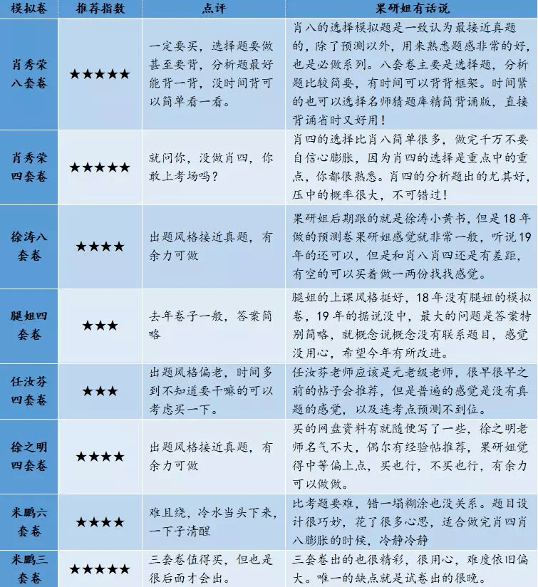 探索最准一码一肖，新澳门内部资料的精准大全,最准一码一肖100%精准,新澳门内部资料精准大全,澳门最