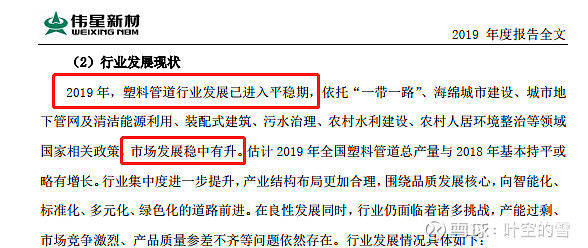 新澳2025年最新版资料与前沿解答解释落实 —— 探索未来的蓝图与行动指南,新澳2025年最新版资料,前沿解答解释落实_n5906.66.99