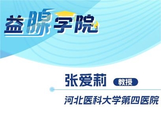 揭秘2025管家婆一码一肖，助力精准决策，轻松掌握未来走向,2025管家婆一码一肖资料, 助力精准决策,轻松掌握