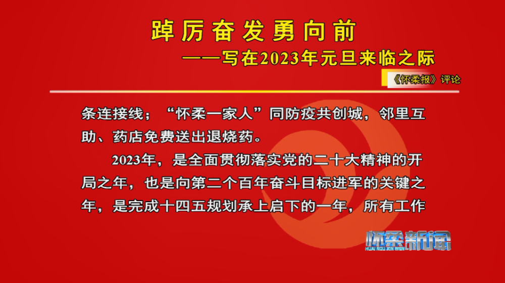 未来视角下的管家婆，从2025年资料来源看管家婆的发展前景,管家婆2025年资料来源,未来视角下的管家婆,2025年资料来源