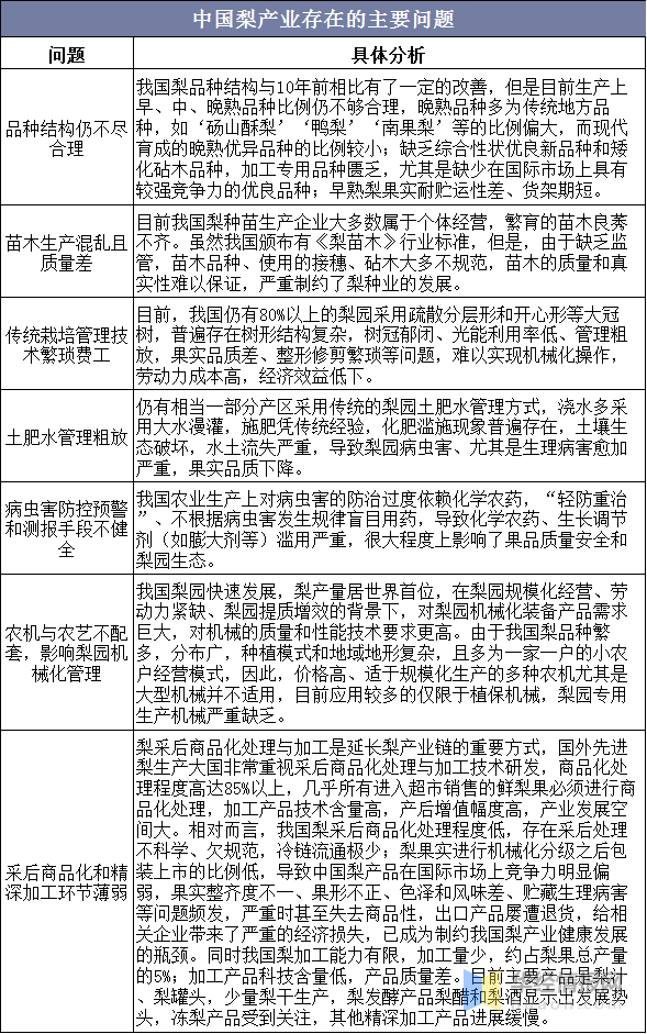 关于管家婆2025正版资料的免费公开与图38期详解,2025正版资料免费公开,管家婆2025正版资料图38期,管家婆