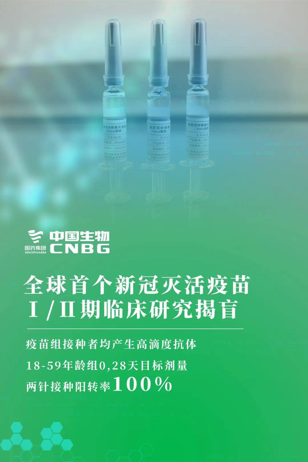 新澳门2025资料大全精选解析，探索、落实与展望——热点,新澳门2025资料大全精选解析,探索、落实与展望 - 热点