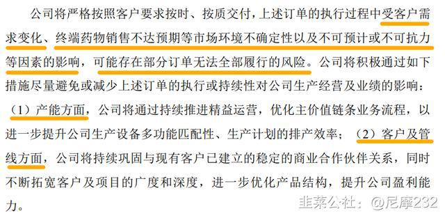 关于2025新澳三期必出三生肖的实证解答与解读——解读背后的文化逻辑与预测逻辑分析,2025新澳三期必出三生肖,实证解答解释落实_kw582.84.8