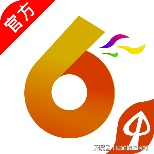 澳门正版资料大全与免费精选资料介绍，新澳精选资料免费提供篇,新澳精选资料免费提供,2025澳门管家婆资料正版大全