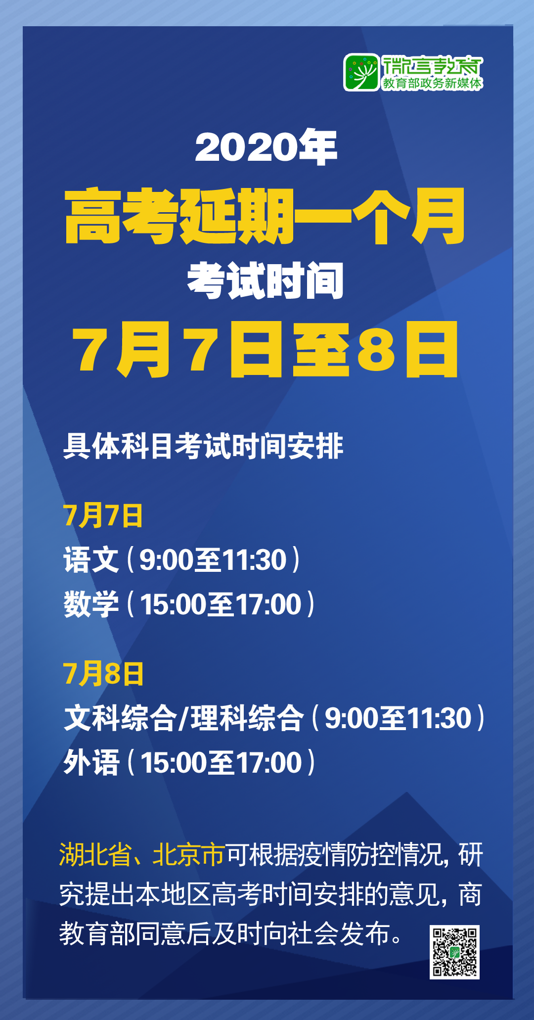 迈向未来，2025正版资料免费资料大全功能详解与最佳精选解释落实,2025全年正版资料免费资料大全功能介绍%最佳精选解释落实