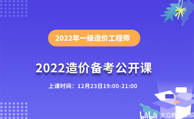 揭秘管家婆2025正版资料，免费公开背后的真相,2025正版资料免费公开,管家婆2025正版资料图38期,管家婆