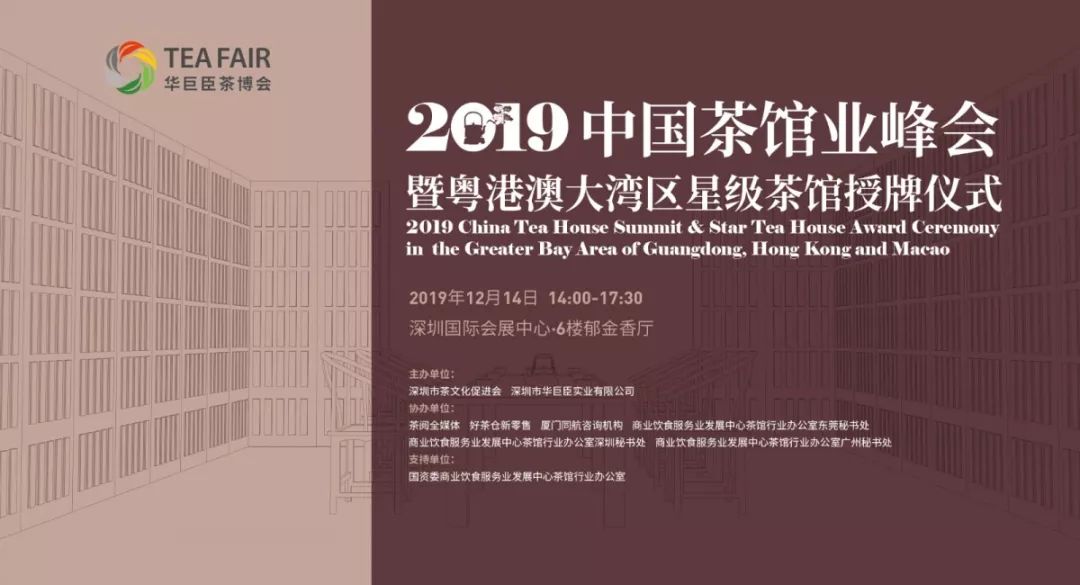 探索澳门与香港的未来资讯——以2025年澳门全年正版资料与管家婆精准新消息为视角,2025年澳门全年正版资料有好彩和香港管家婆100%精准新消息