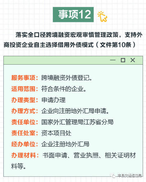 解析澳门正版挂牌与专家意见定义——走向未来的指引,2025新澳门正版免费挂牌,专家意见解释定义|最佳精选