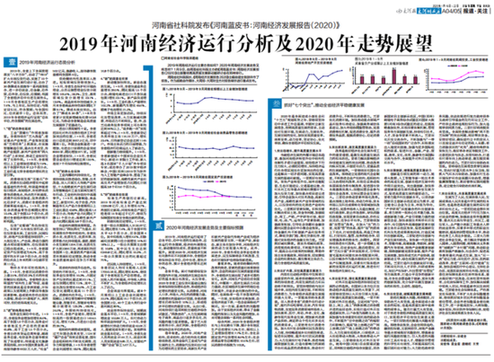 澳门新资料大全免费，科学解答与解释落实的未来展望,2025澳门新资料大全免费,科学解答解释落实_i8i53.65.95 - .