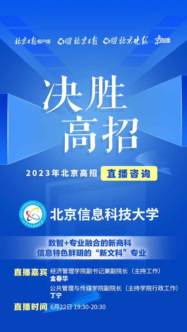 关于澳门精准免费大全与澳门热文的全面解读,2025年新澳门精准免费大全,全面释义与解释 - 2025热文 -