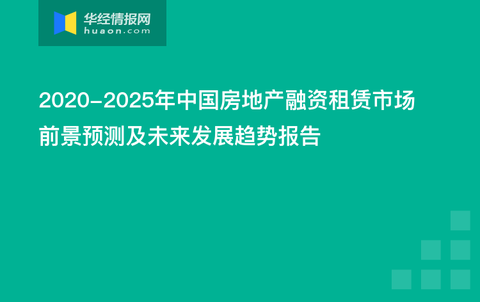 澳门正版挂牌，探索未来的机遇与挑战,2025澳门挂牌正版挂牌完整