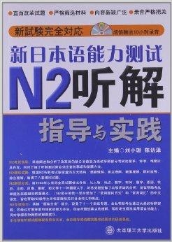 关于新澳天天正版资料大全的全面解答与解释落实——迈向未来的指引（2025版）,2025新澳天天正版资料大全,全面解答解释落实_