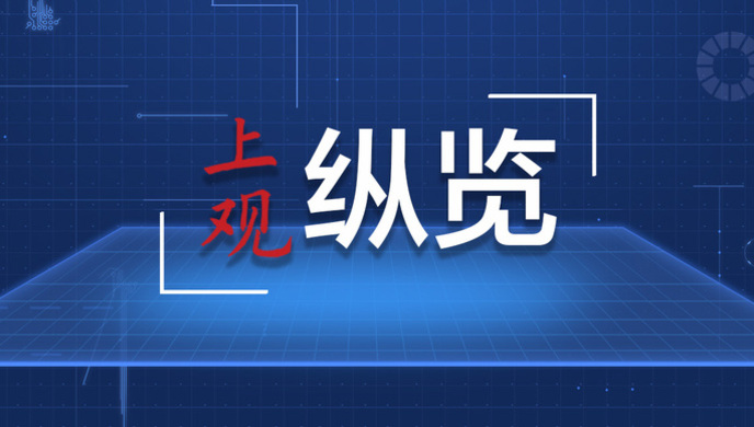 关于澳门精准免费大全的探讨——一篇文章解读背后的含义与现象,2025年新澳门精准免费大全,全面释义与解释 - 2025热文 -