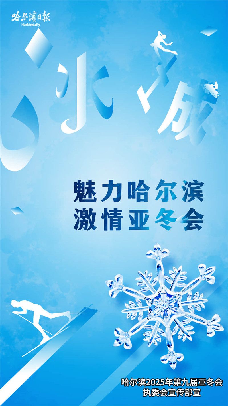 新澳门最精准免费大全2025，全面释义、解释与落实——聚焦澳门楼市发展,新澳门最精准免费大全2025,全面释义、解释与落实 - 楼市