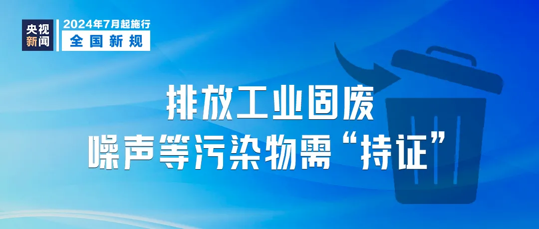 关于澳门管家婆三肖预测与落实策略的文章,2025年澳门管家婆三肖100%,构建解答解释落实_ecr08.15.86