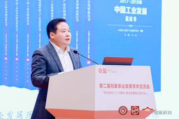 澳门资讯，迈向未来的免费资料解析与落实指南 —— 郭力眼中的2025年澳门全景展望,2025年澳门全年免费资料,精选解析与落实指南 - 资讯 - 郭力