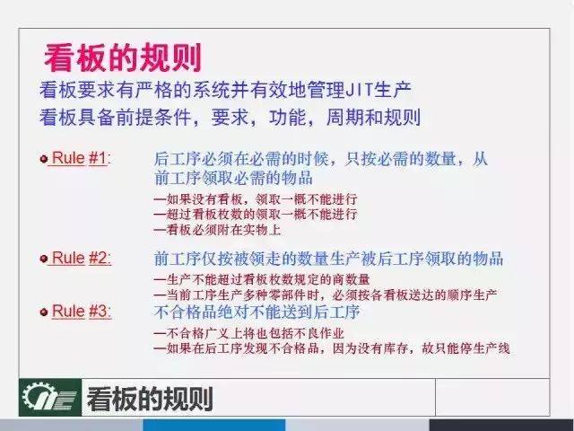 关于2025管家婆一肖一特的解读与落实方案——面向未来的预测与策略探讨,2025管家婆一肖一特,构建解答解释落实_z1407.28.97 - 国内