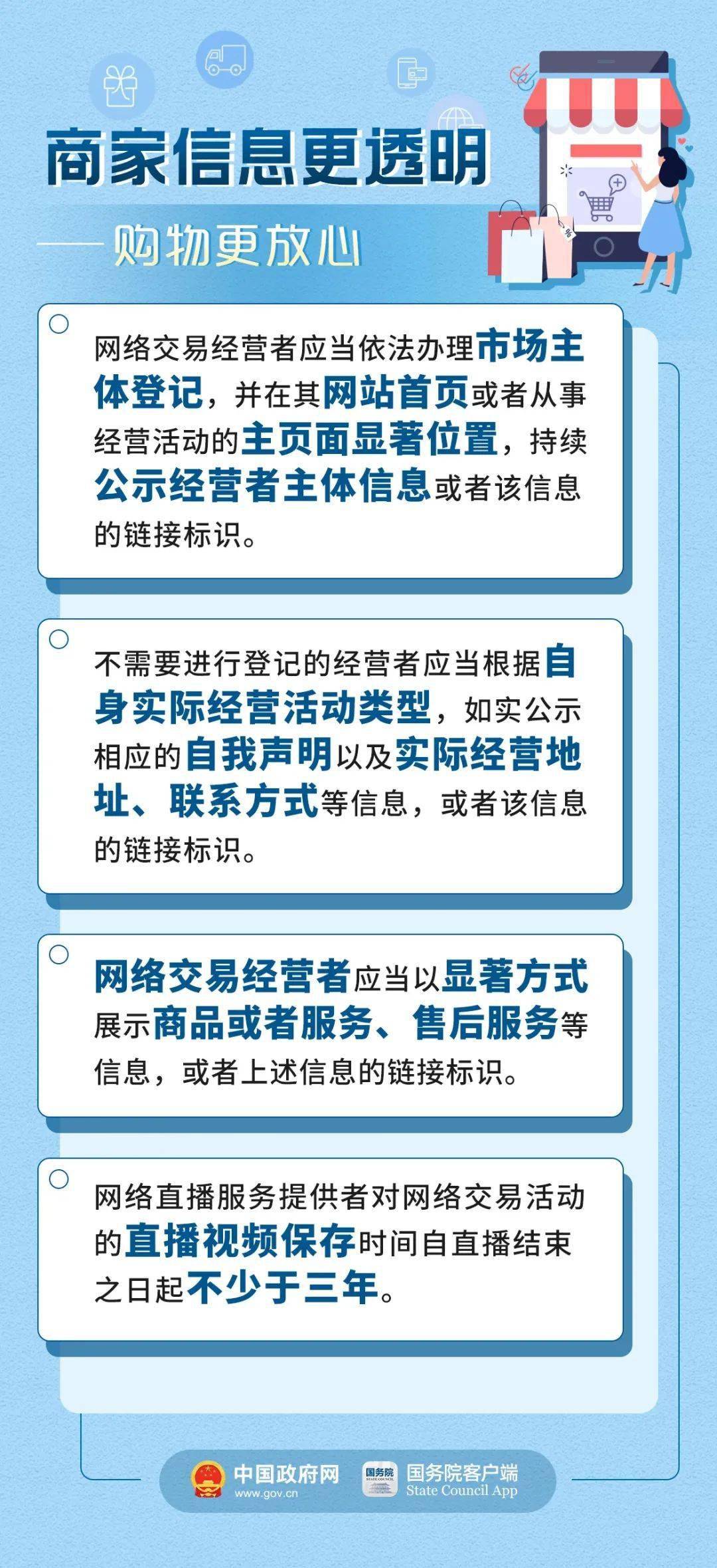 关于新澳天天正版资料大全的全面解答与解释落实——迈向未来的关键指引,2025新澳天天正版资料大全,全面解答解释落实_