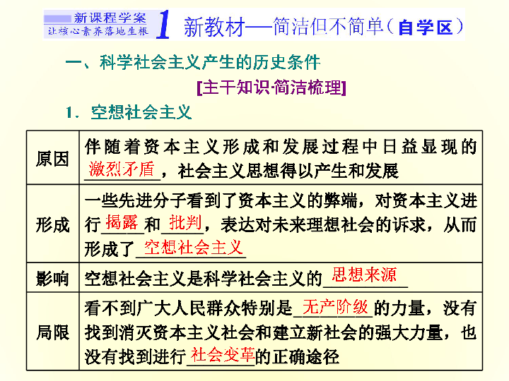 澳门新资料大全免费，科学解答与落实的探讨（关键词，澳门新资料、科学解答解释、落实）,2025澳门新资料大全免费,科学解答解释落实_i8i53.65.95