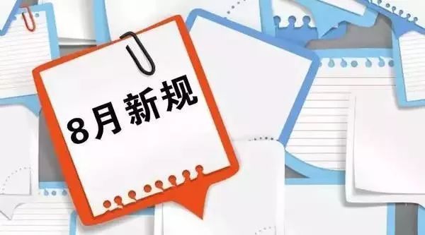 2025年澳门一肖一特一码一中的实用释义解释与落实策略,2025年澳门一肖一特一码一中的实用释义解释与落实