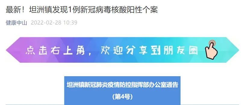 解读与落实，澳门与香港正版精准免费大全在2025年的全面释义与行动策略,2025年新澳门和香港正版精准免费大全,全面释义解释与落实...