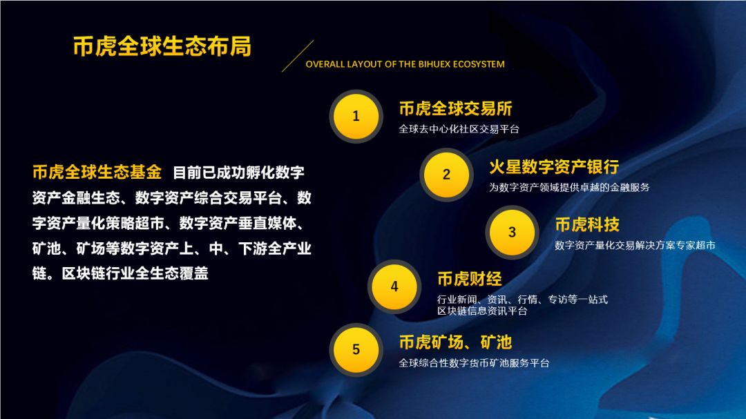 迈向未来，2025正版资料免费资料大全功能详解与最佳精选解释落实,2025全年正版资料免费资料大全功能介绍%最佳精选解释落实