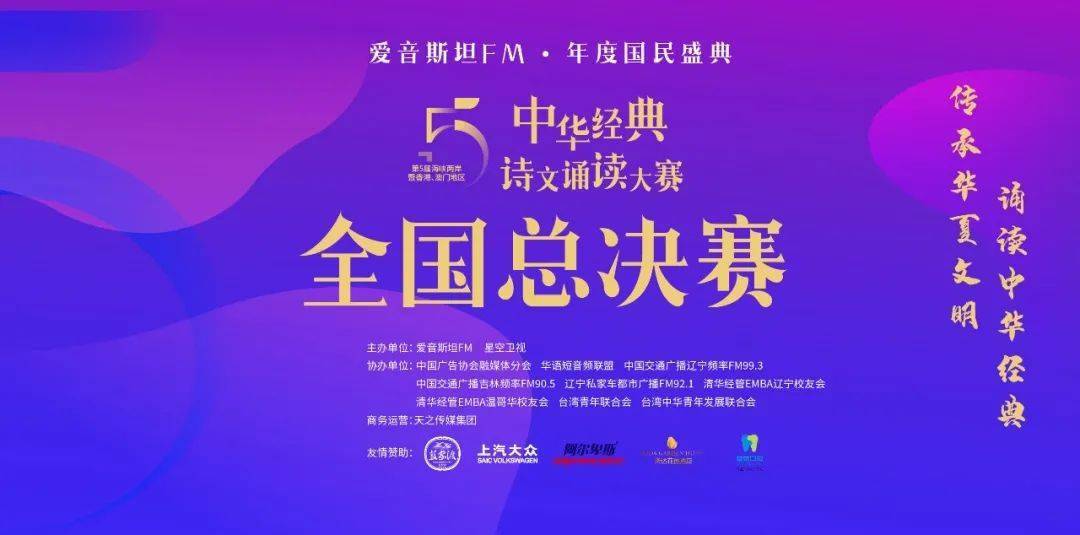 警惕虚假宣传，关于澳门与香港正版资料的真相探索,2025全年澳门与香港精准正版免费资料/警惕虚假宣传,精选解.