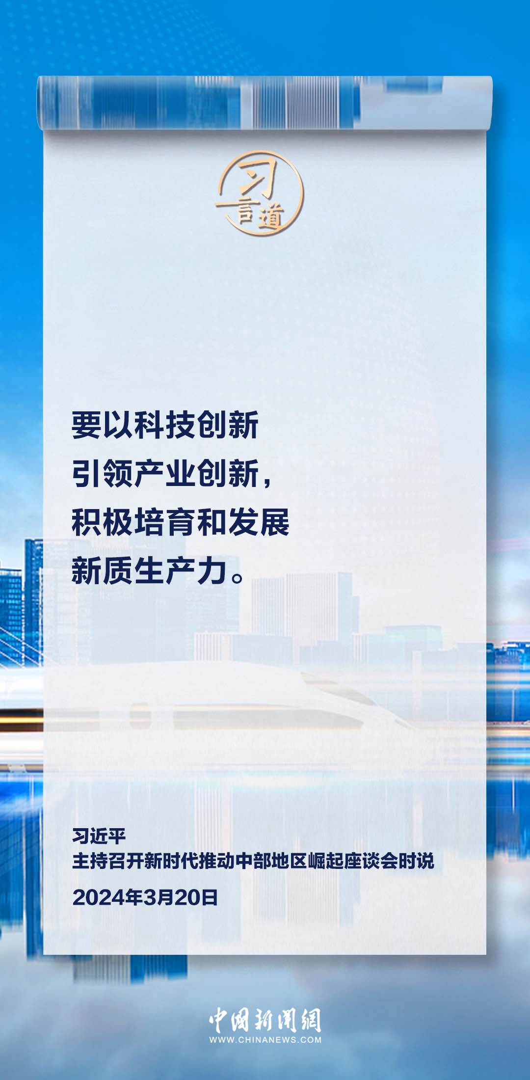 关于澳门2025年新澳门精准免费大全的全面释义与解释——热门文章解读,2025年新澳门精准免费大全,全面释义与解释 - 2025热文 -