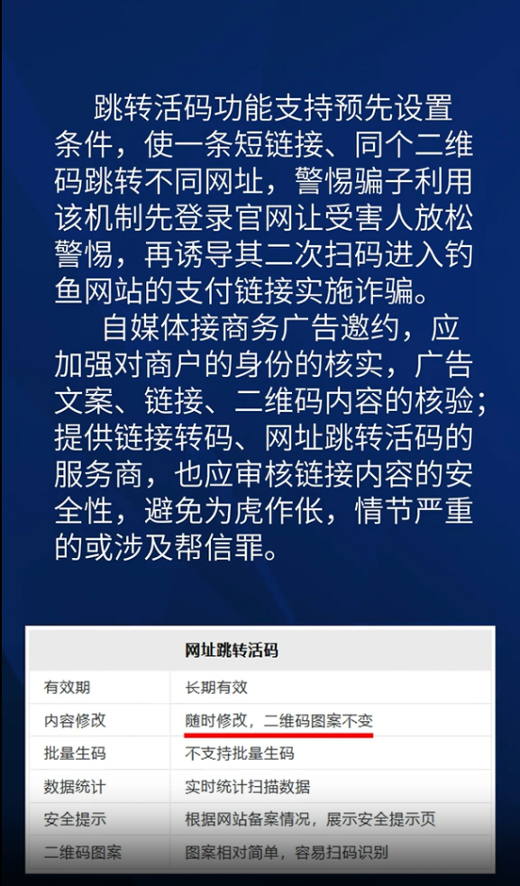 警惕背后的违法犯罪问题——热点解读关于管家婆一码中一肖2025年的探讨,管家婆一码中一肖2025年—警惕背后的违法犯罪问题- 热点