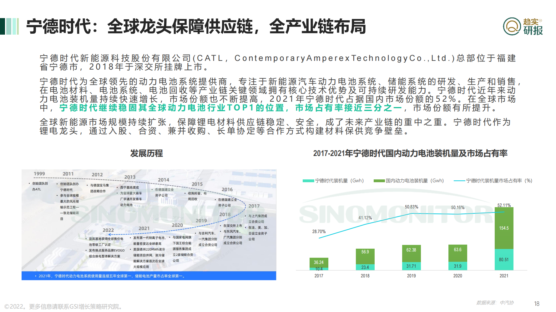 探索未来的澳门与香港，精准免费大全的释义与落实策略,2025年新澳门和香港正版精准免费大全,全面释义解释与落实...