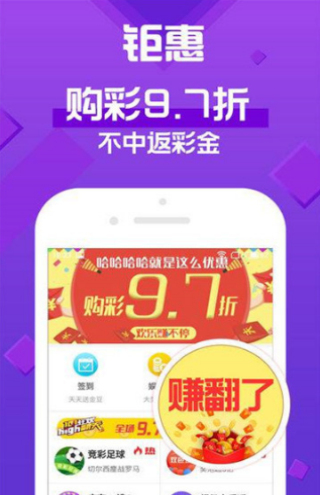 探索澳门精准资料大全——2025澳门精准资料大全下载与App免费下载指南,2025澳门精准资料大全下载-2025澳门精准资料大全app免费下