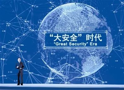 预见未来，科技领域的免费精准资料实用释义与实施策略到2025年,预见2025,全年免费精准资料的实用释义与实施策略 - 科技 -.