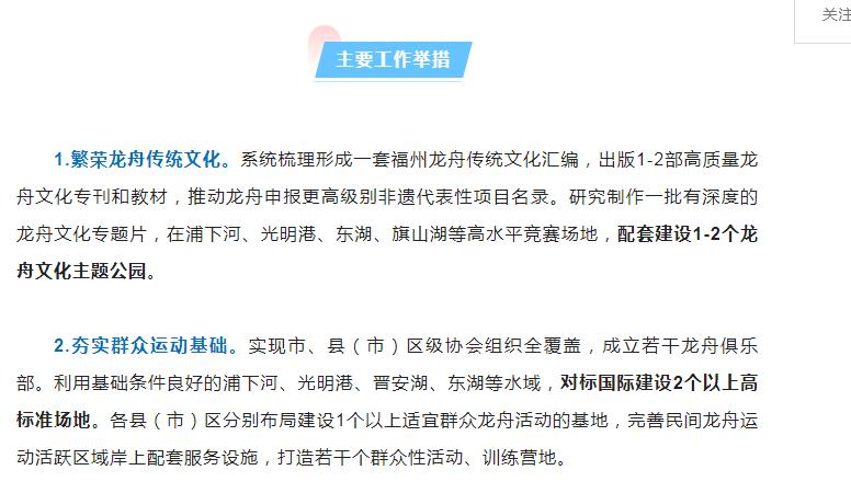 关于2025新澳三期必出三生肖的实证解答与解释落实,2025新澳三期必出三生肖,实证解答解释落实_kw582.84.8