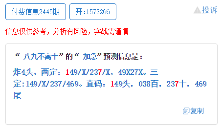 揭秘管家婆一码一肖与中奖奥秘，全面释义、解释与落实,管家婆一码一肖与全面释义、解释与落实——揭秘中奖的奥秘