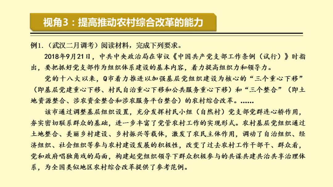 探索最准一码一肖，新澳门内部资料的精准解析与探索,最准一码一肖100%精准,新澳门内部资料精准大全,澳门最